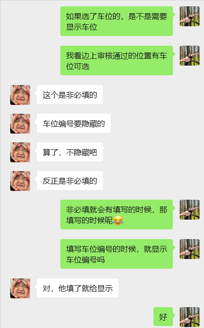 3b9c330f0dc44d568c18341feacc03c3_20260104173516.png