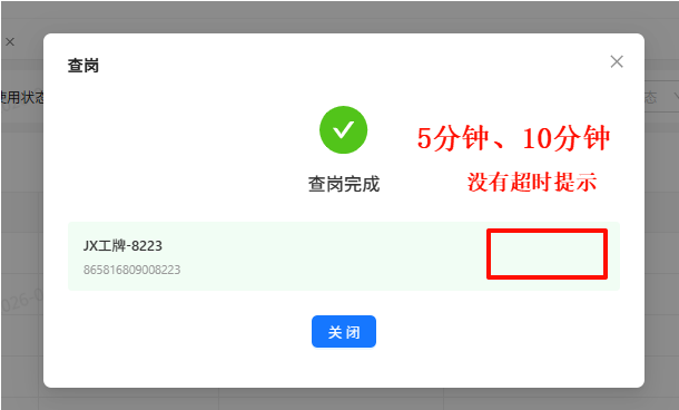 3cc7c51c3ca240e5ad8392a04ab0a187_20260107110117.png