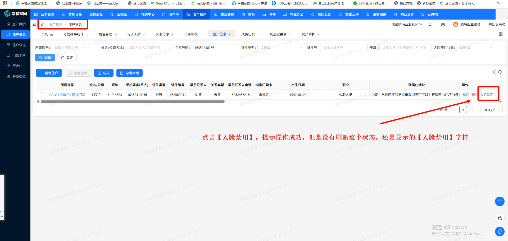 cca0a60464764189b68f20ca4b6b6144_20260127161409.png